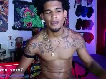 chocolateandcream12 from Chaturbate