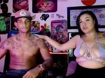 chocolateandcream12 from Chaturbate