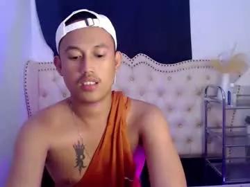 chocomochoxx from Chaturbate