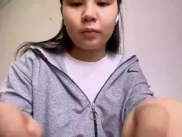 chongdalen from Chaturbate is Freechat