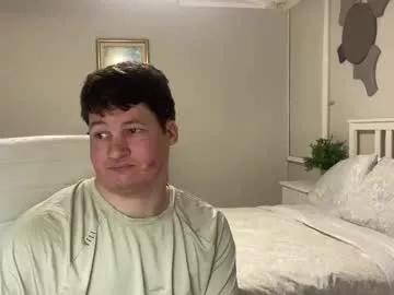 chriss__evans from Chaturbate is Freechat