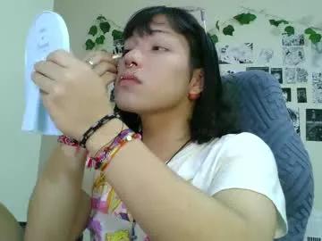 christina_vamp1 from Chaturbate is Freechat