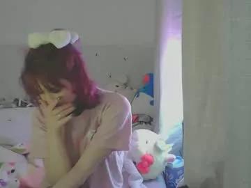 Cinnanmoe webcams show profile image 