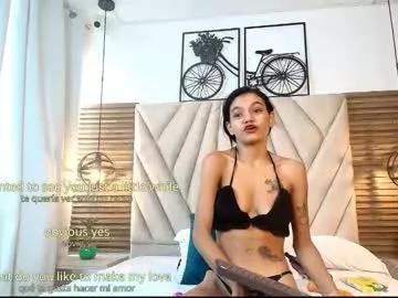 Photos of cinthiabaker from Chaturbate is Freechat