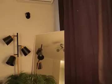 cirilada from Chaturbate