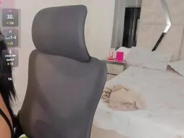 cleeoadams_ from Chaturbate