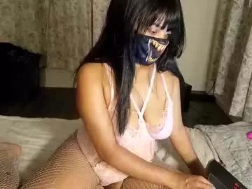 cnc_cutiexx from Chaturbate