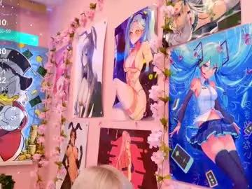 coconut_mia from Chaturbate