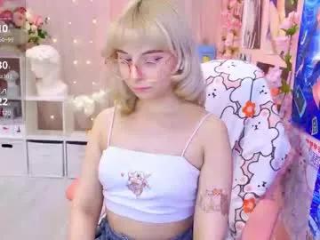 coconut_mia from Chaturbate