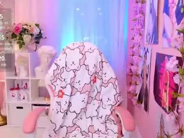 coconut_mia from Chaturbate