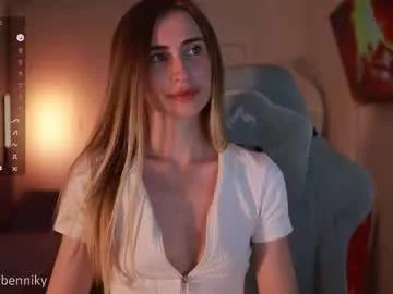coconutaura from Chaturbate is Freechat