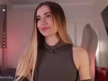 coconutaura from Chaturbate