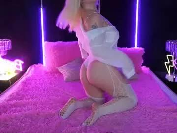 cocosecretss from Chaturbate