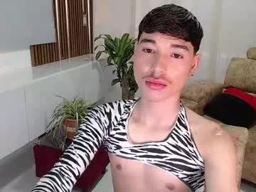 coddy_doll from Chaturbate