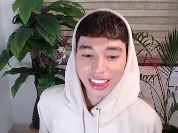 coddy_doll from Chaturbate