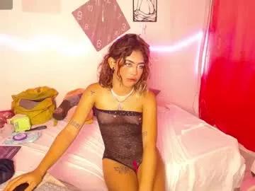 Photos of coffe_eyes from Chaturbate is Freechat