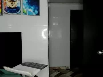 college_muscle_ass from Chaturbate