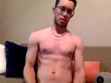 collegedudejames from Chaturbate