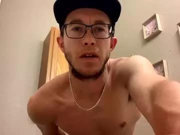 collegedudejames from Chaturbate