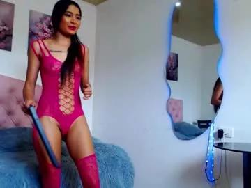 conni_f00x from Chaturbate