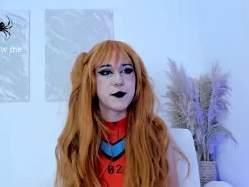 cookielemoon from Chaturbate