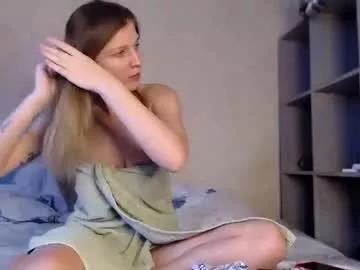 coolrebetaa from Chaturbate