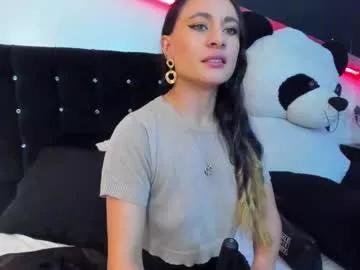 coral_gibson from Chaturbate is Freechat