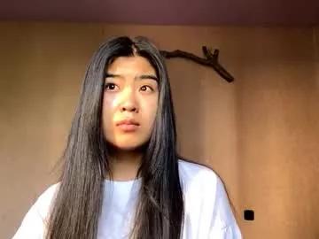 Coraleeahsing webcams show profile image 