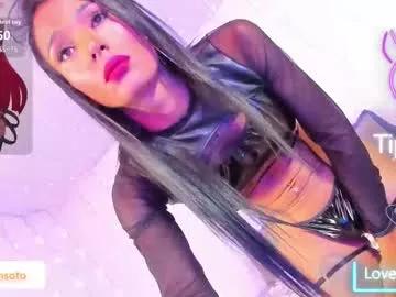 Dirty chat webcam: explore liveshows with versed models, from laying bare to fetishes, in a variety of sexy free adult webcams.