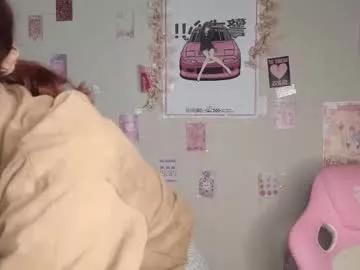 coventinahazleton from Chaturbate is Freechat