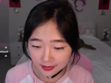 Cozykorean webcams show profile image 