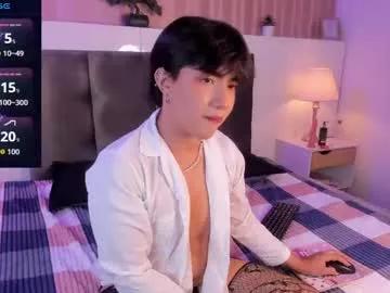 creamy_angelo from Chaturbate is Freechat