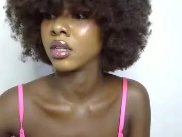 creamybabee from Chaturbate is Freechat