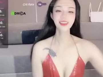 Photos of crush521 from Chaturbate is Freechat