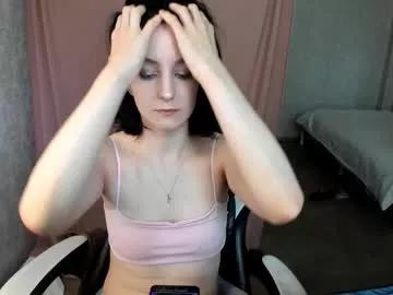 Ctrl_v_desire webcams show profile image 