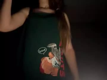 Photos of cuddly_star from Chaturbate is Away