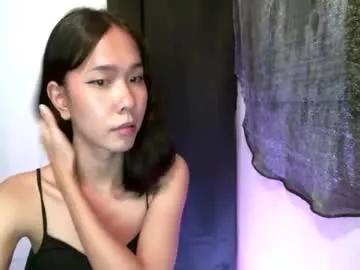cumcute_ellez from Chaturbate