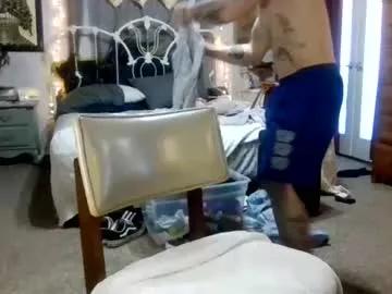 cummfights from Chaturbate