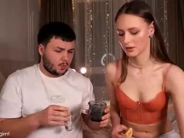 cupofloveswhisper from Chaturbate is Freechat