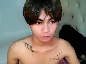 cuppycupcake_2 from Chaturbate
