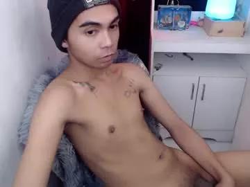 cuppycupcake_2 from Chaturbate