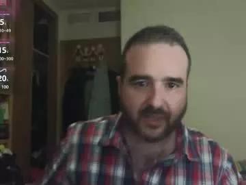 Photos of curiosillo1983 from Chaturbate is Freechat