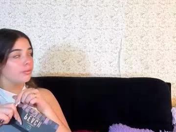 curvy_and_petite23_aws from Chaturbate is Freechat