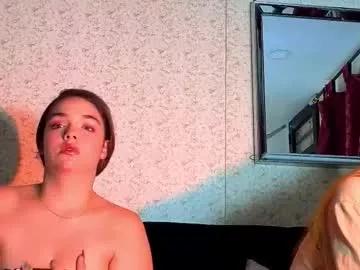 curvy_and_petite23_aws from Chaturbate is Freechat