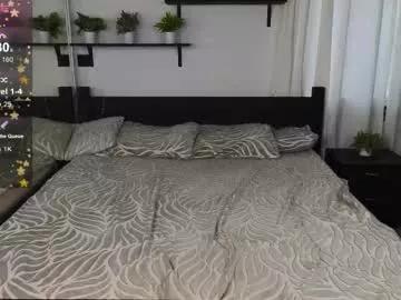 cute_mikex from Chaturbate is Freechat