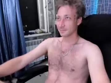 cuteboy228 from Chaturbate is Freechat