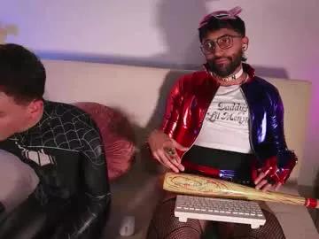 cutelatinboy97 from Chaturbate is Freechat