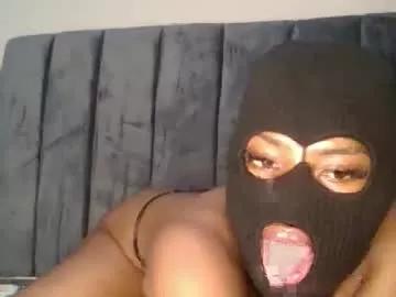 cutezia12 from Chaturbate is Freechat