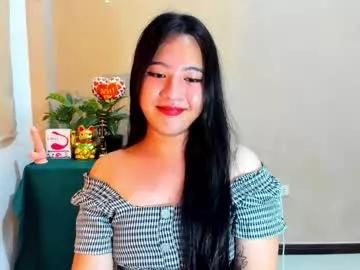 cutie_asianwoman from Chaturbate is Freechat