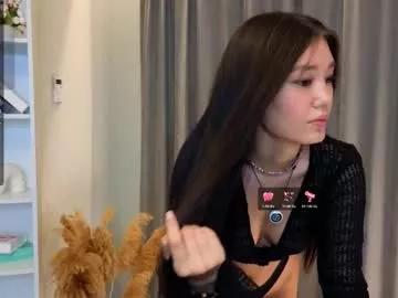 cweneharwick model from Chaturbate